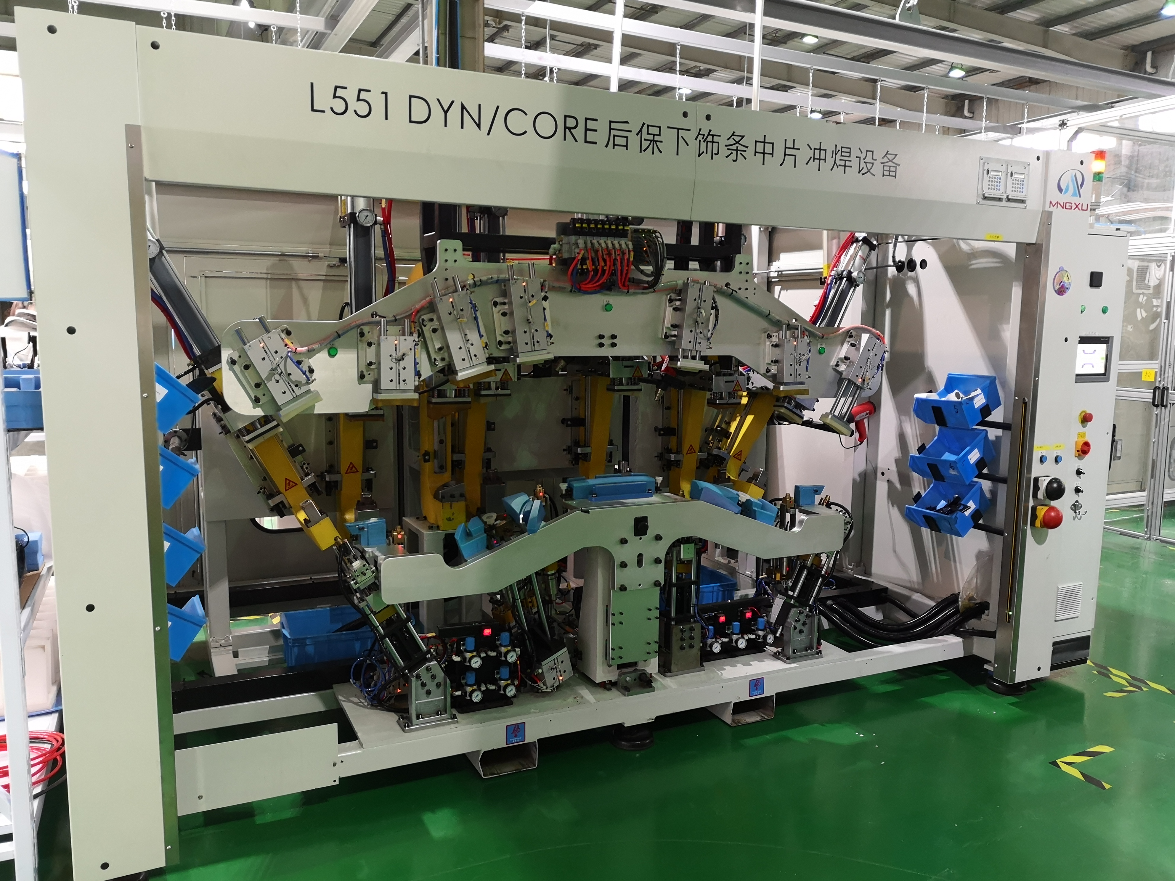 Thiết bị đục lỗ + hàn/liên kết 